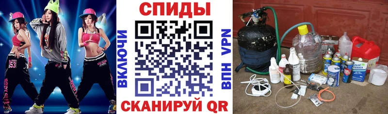 АМФЕТАМИН 97%  купить наркоту  Энем 
