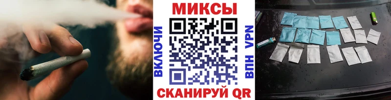 Бутират бутик  Энем 