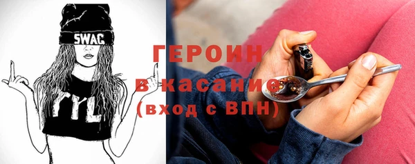 дистиллят марихуана Навашино