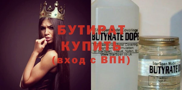 кокаин VHQ Абаза
