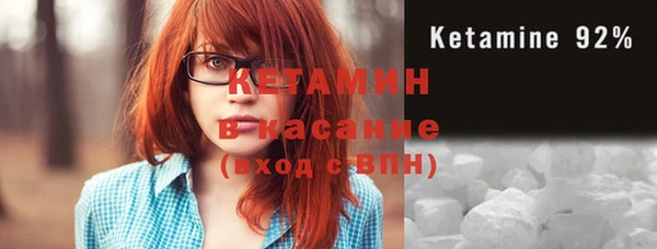 гидропоника Наволоки