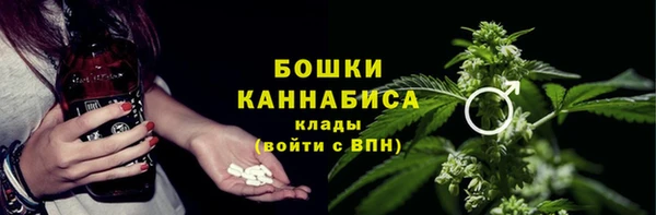 кокаин VHQ Абаза