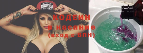 дистиллят марихуана Навашино