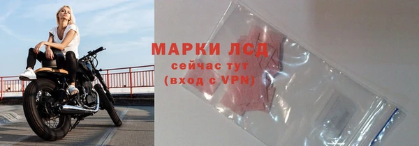 гидропоника Наволоки