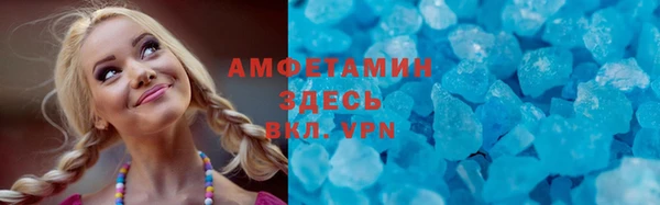гидропоника Наволоки