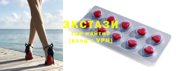 гашишное масло Михайлов