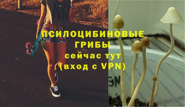 кокаин VHQ Абаза