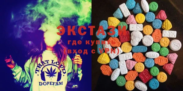 трава Надым