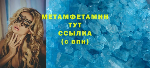 гидропоника Наволоки