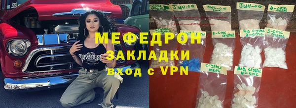 кокаин VHQ Абаза