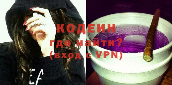 марихуана Абдулино