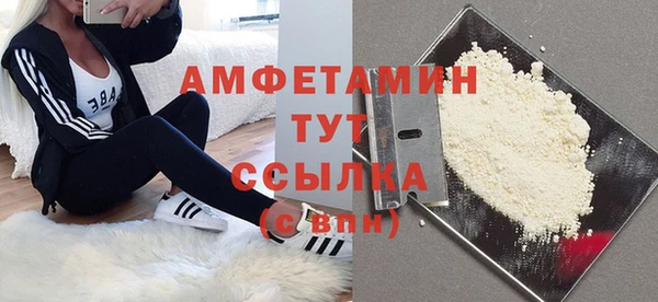 марихуана Абдулино