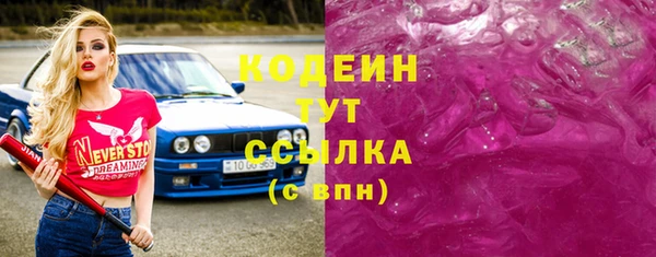 гидропоника Наволоки