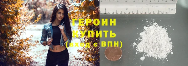марихуана Абдулино