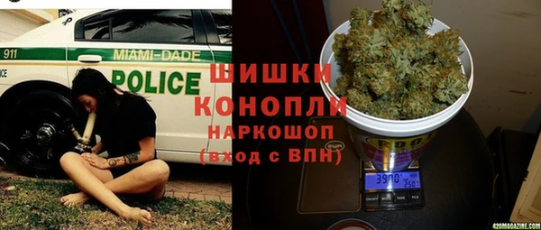 марихуана Абдулино