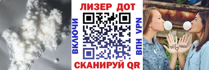hydra маркетплейс  Энем  Лсд 25 экстази ecstasy 
